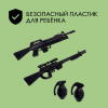 Набор солдатиков «Бойцы», 7 предметов (производитель не указан)