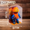 Фигурка - игрушка для мальчика «Строитель», МИКС (производитель не указан)