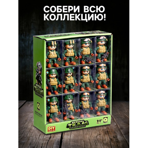 Фигурка - игрушка для мальчика «Солдат», МИКС (производитель не указан)