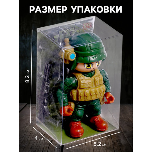Фигурка - игрушка для мальчика «Солдат», МИКС (производитель не указан)