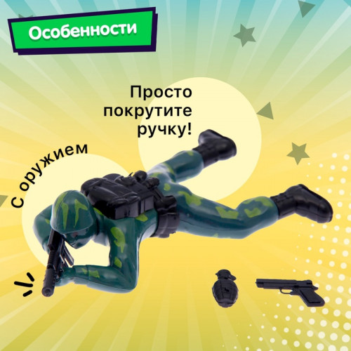 Фигурка солдатика «Пехотинец», заводной, ползает, цвета МИКС (производитель не указан)