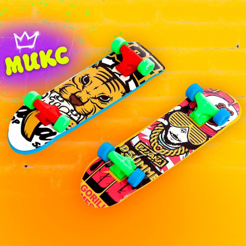 Набор пальчиковых скейтбордов, 2 штуки, МИКС WOOW TOYS