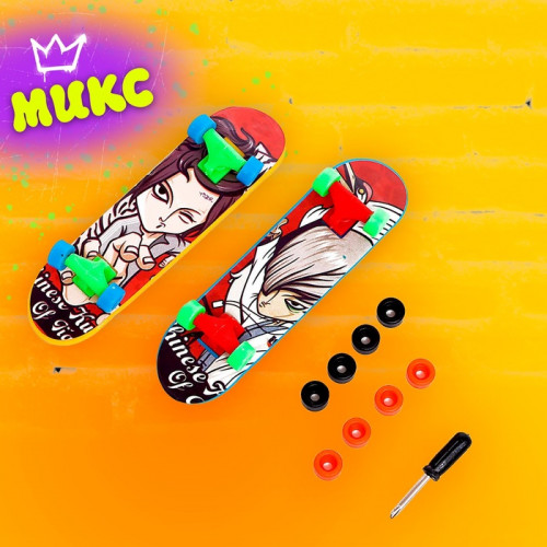 Набор пальчиковых скейтбордов, 2 штуки, МИКС WOOW TOYS