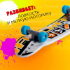 Набор пальчиковых скейтбордов, 2 штуки, МИКС WOOW TOYS