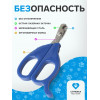 Ножницы-когтерезы малые с упором для пальца, синие Пижон