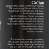 Шампунь-кондиционер «Пижон Premium» гипоаллергенный, для котят и щенков, 250 мл Пижон