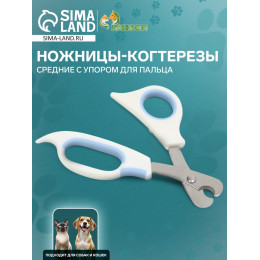 Ножницы-когтерезы средние с упором для пальца, 12×4.5×1.4 см, эконом, микс цветов