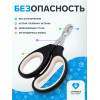 Ножницы-когтерезы «Пижон» Premium с эргономичной ручкой, чёрно-бежевые Пижон