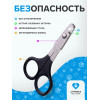 Ножницы-когтерезы большие, отверстие 10 мм, чёрные Пижон
