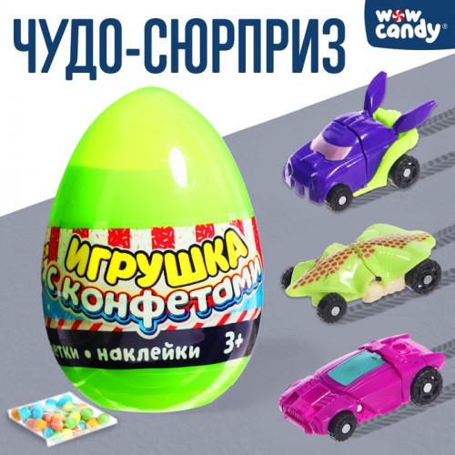 Игрушка в яйце «Чудо-сюрприз: Машинки», МИКС WOOW TOYS