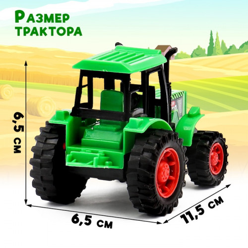 Трактор инерционный «Фермерский», цвета МИКС (производитель не указан)