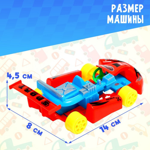 Машина инерционная «Картинг», МИКС (производитель не указан)