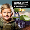 Конструктор Армия «Штурмовая машина», 17 деталей UNICON