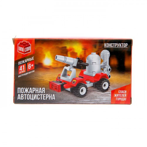 Конструктор «Пожарная автоцистерна», 41 деталь UNICON