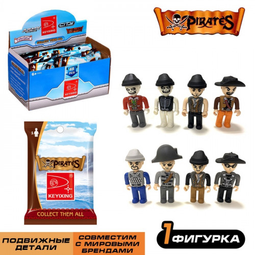 Фигурки для конструктора «Пираты», МИКС KEYIXING
