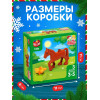Конструктор «Лошадка», 3 детали UNICON