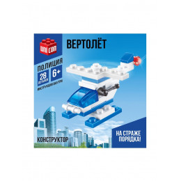 Конструктор Полиция «Вертолёт», 28 деталей