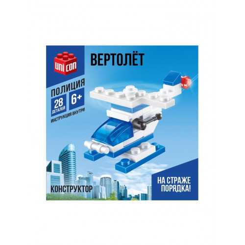 Конструктор Полиция «Вертолёт», 28 деталей UNICON