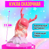 Кукла сказочная «Лесная фея» (производитель не указан)