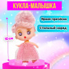 Кукла-малышка «Милашка Лиза» (производитель не указан)