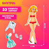 Магнитная игра «Элис. Топ-модель» с одеждой Happy Valley