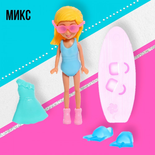 Кукла малышка «Отдых на пляже», МИКС (производитель не указан)