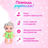 Пупс «Крошка пупс», МИКС (производитель не указан)
