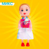 Кукла малышка «Нарядная», МИКС (производитель не указан)