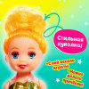 Куколка-сюрприз Surprise doll со стразами, МИКС Happy Valley