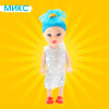 Кукла малышка «Нарядная», МИКС (производитель не указан)
