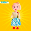 Кукла малышка «Нарядная», МИКС (производитель не указан)