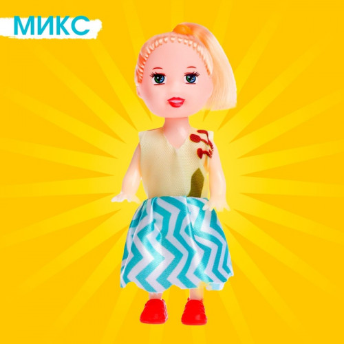 Кукла малышка «Нарядная», МИКС (производитель не указан)