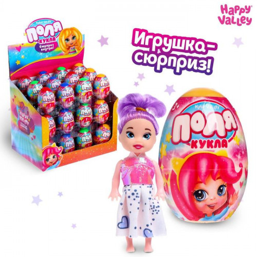 Кукла-малышка в яйце «Поля», МИКС Happy Valley