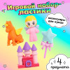 Игровой набор ластиков «Феечка», 4 шт., МИКС (производитель не указан)