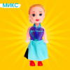 Кукла малышка «Нарядная», МИКС (производитель не указан)