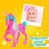 Кукла малышка «Софи» с единорогом и аксессуарами, МИКС (производитель не указан)