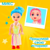 Кукла малышка «Нарядная», МИКС (производитель не указан)