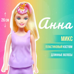 Кукла-модель «Анна», 26 см, МИКС