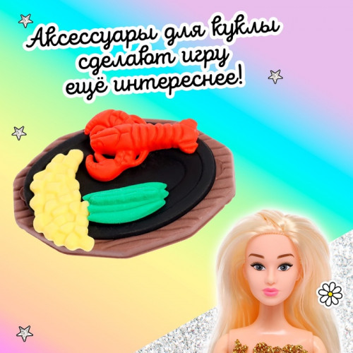 Игровой набор ластиков «Перекус», 5 шт., МИКС (производитель не указан)