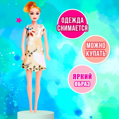 Кукла-модель «Оля» в платье, МИКС (производитель не указан)