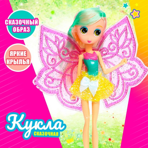 Кукла сказочная «Фея» с большими глазами, МИКС (производитель не указан)