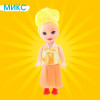 Кукла малышка «Нарядная», МИКС (производитель не указан)