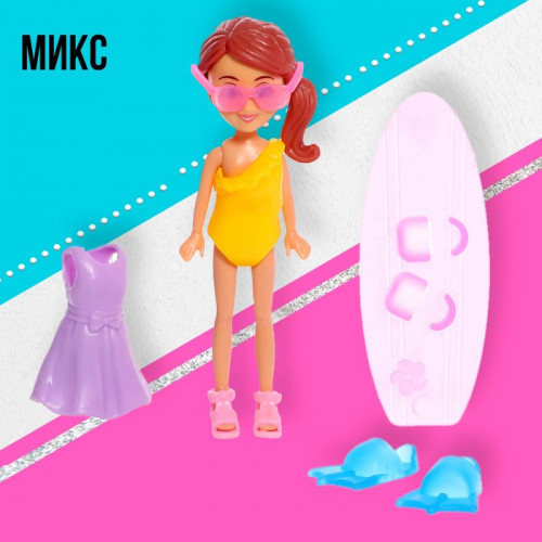 Кукла малышка «Отдых на пляже», МИКС (производитель не указан)