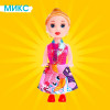 Кукла малышка «Нарядная», МИКС (производитель не указан)