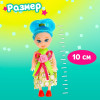 Куколка-сюрприз Surprise doll с заколками, МИКС Happy Valley