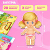Магнитная игра «Одень куклу: малышка» Happy Valley