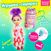 Куколка-сюрприз Surprise doll, с колечком, МИКС Happy Valley