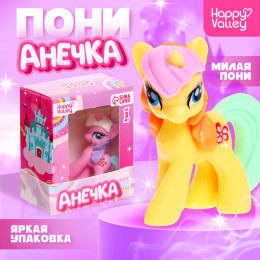 Игрушка пони «Анечка», МИКС