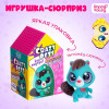 Питомцы Crazy Pets, МИКС Happy Valley