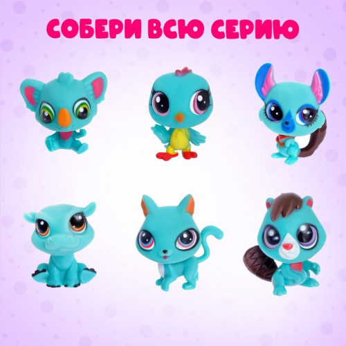 Питомцы Crazy Pets, МИКС Happy Valley